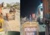शराबबंदी में उत्पाद टीम कर रही है पैसे की वसूली, Video हुआ Viral