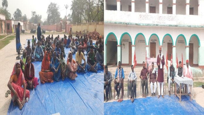 भाकपा की स्थापना के शताब्दी वर्ष के अवसर पर समारोह सह सम्मेलन का आयोजन