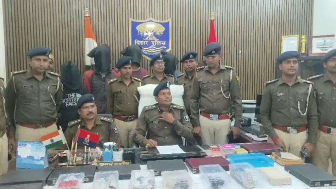 सारण पुलिस को मिली बड़ी कामयाबी, 48 घंटे के अंदर अपराधियों को धर दबोचा