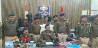 सारण पुलिस को मिली बड़ी कामयाबी, 48 घंटे के अंदर अपराधियों को धर दबोचा