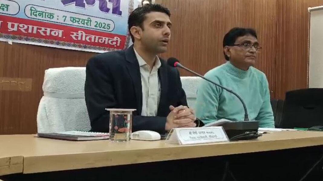 DM Richie Pandey इंडस्ट्रियल एरिया को बढ़ावा देने के लिए 298 करोड़ 77 लाख की राशि स्वीकृत