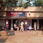Darbhanga Rape 22Scope News
