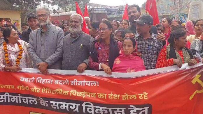 दीपांकर भट्टाचार्य ने फारबिसगंज से पूर्णिया तक की शुरू की पदयात्रा