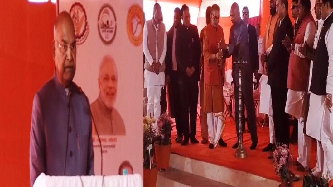 Ex President Ramnath Govind पूर्व राष्ट्रपति ने 3 दिवसीय किसान उन्नति मेला-2025 का किया उद्घाटन