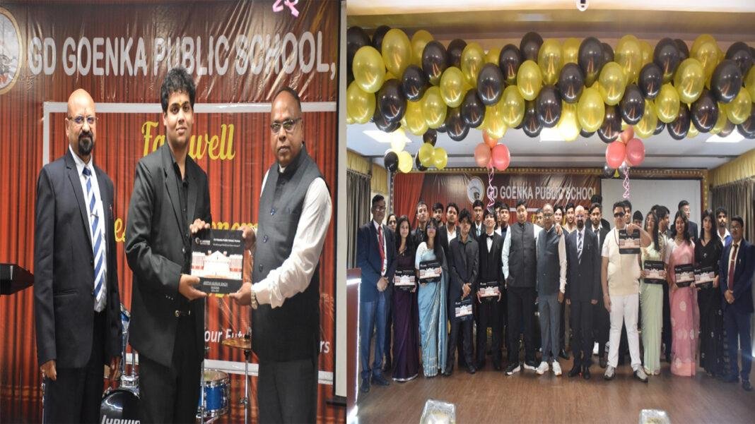 GD Goenka Public School Purnia में छात्र-छात्राओं का आशीर्वाद सह विदाई समारोह का भव्य आयोजन