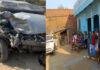 कुंभ स्नान से लौटते वक्त दर्दनाक हादसा, पिता-पुत्र समेत 3 की मौत, 2 घायल