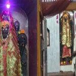Gaya Sarswati 22Scope News