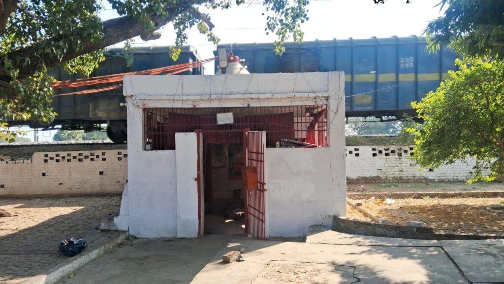 Gaya Shiv Mandir 3 22Scope News