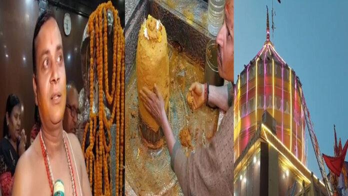 Hajipur Shivling बाबा हरिहरनाथ मंदिर में शिव विवाह की पूर्व संध्या पर किया गया हल्दी कार्यक्रम का आयोजन