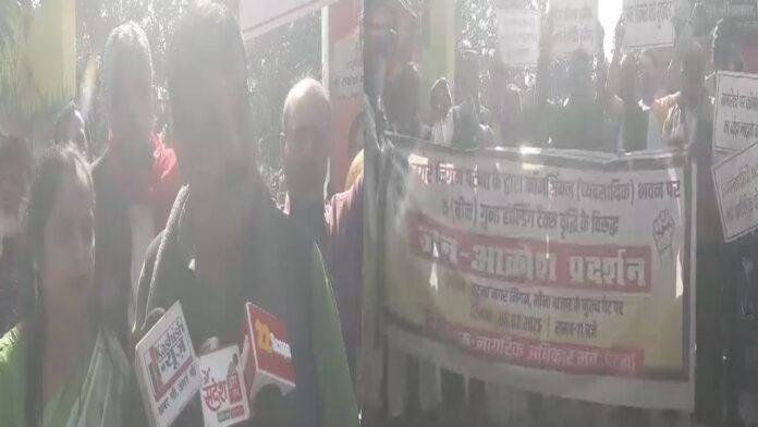 अंचल सिटी गेट पर नगर निगम के वार्ड पार्षद व पूर्व वार्ड पार्षद का प्रदर्शन