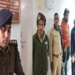 Kaimur Police 22Scope News
