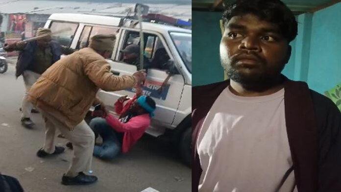 विक्षिप्त आदिवासी युवक की पुलिस ने की बेरहमी से पिटाई