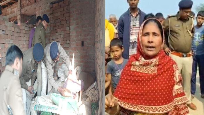 सोये अवस्था में व्यक्ति की गोली मारकर हत्या