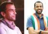 बिहार कांग्रेस में कुछ होने वाला है बड़ा, आने वाले हैं नए प्रभारी