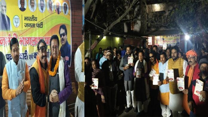 PM मोदी के आगमन को लेकर जिछो स्थित मधुबन पहुंचे प्रदेश महामंत्री ललन मंडल