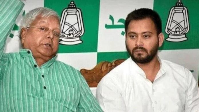 Land for Job Scam : लालू, तेजस्वी व बाकी नामजद को बड़ा झटका, आरोपियों को कोर्ट ने किया समन