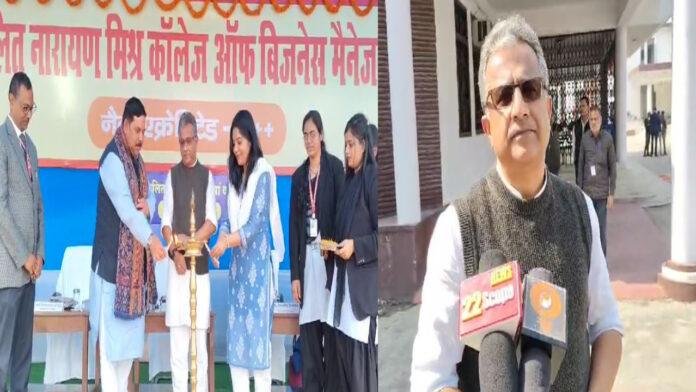 'केंद्रीय बजट में पर्यटन के क्षेत्र में विशेष फोकस, सबको रखा गया है ख्याल'