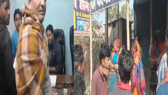 नवजात बच्चे की मौत से परिजनों में मचा कोहराम, अस्पताल प्रबंधक पर लगाया लापरवाही का आरोप