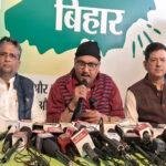 Manoj Jha RJD 22Scope News