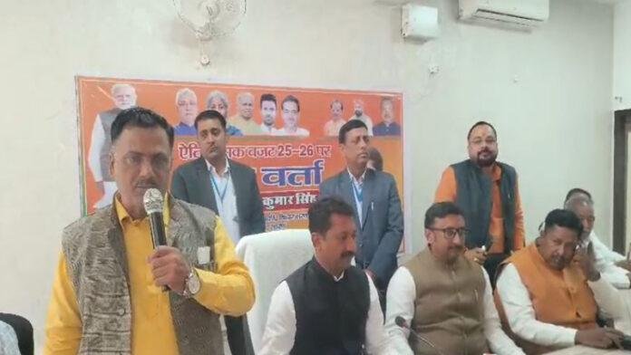 हनुमान चालीसा वाले बयान पर मंत्री सुमित ने दी सफाई, कहा- तिलक व टोपी का करते हैं सम्मान