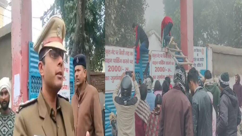 Motihari SP 22Scope News