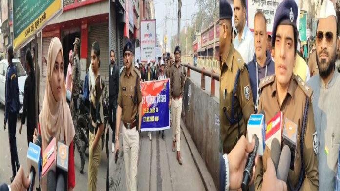 Cyber ​​Security को लेकर मुजफ्फरपुर पुलिस द्वारा निकाली गई प्रभात फेरी