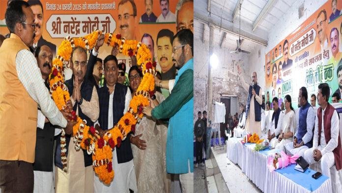 NDA के कई नेता पहुंचे पूर्णिया, PM मोदी के आगमन को लेकर तैयारियों का लिया जायजा