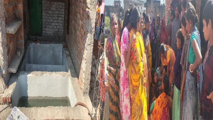 निर्माणाधीन शौचालय की टंकी में गिरने से बच्ची की मौत, परिजनों में शोक