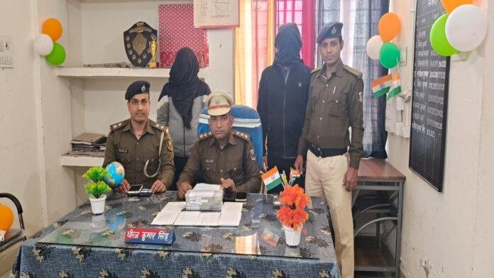 लूटकांड में संलिप्त 2 अभियुक्त गिरफ्तार