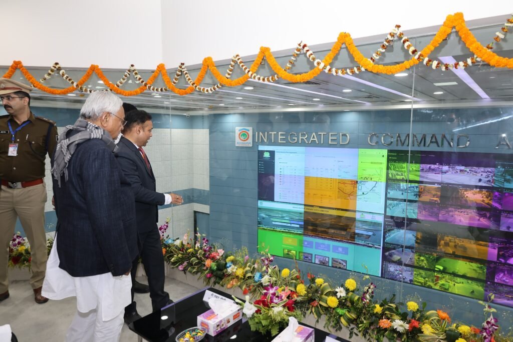 मुख्यमंत्री ने चौथे चरण की भागलपुर से की शुरुआत, कई योजनाओं का किया उद्घाटन व शिलान्यास | 22Scope News Nitish BHagalpur 3 2 22Scope News
