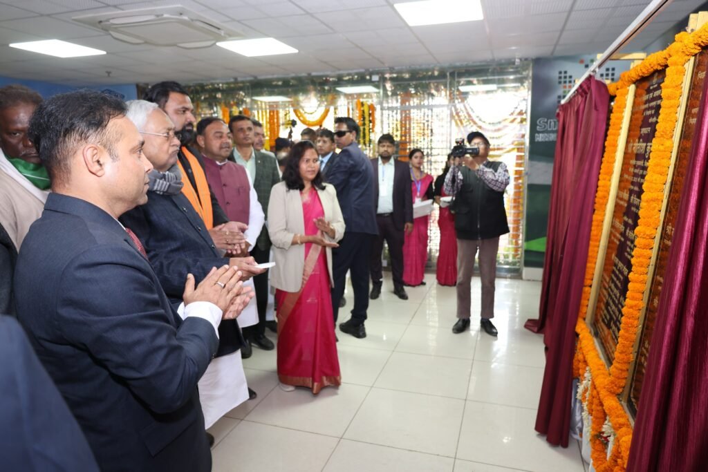 मुख्यमंत्री ने चौथे चरण की भागलपुर से की शुरुआत, कई योजनाओं का किया उद्घाटन व शिलान्यास | 22Scope News Nitish BHagalpur 4 22Scope News