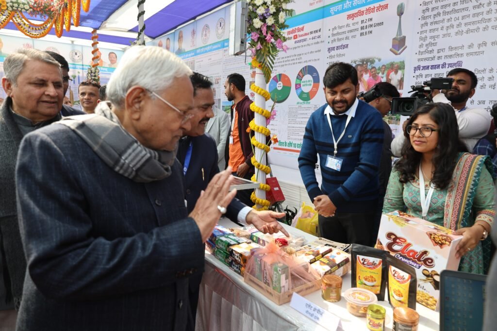 मुख्यमंत्री ने चौथे चरण की भागलपुर से की शुरुआत, कई योजनाओं का किया उद्घाटन व शिलान्यास | 22Scope News Nitish BHagalpur 7 22Scope News