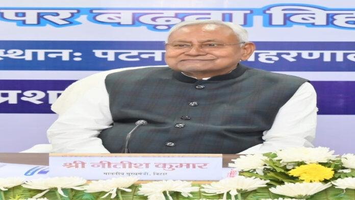 Nitish-Cabinet बजट सत्र से पहले Bihar में कैबिनेट विस्तार की संभावना