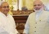 CM नीतीश आज जाएंगे दिल्ली, PM मोदी से हो सकती है मुलाकात