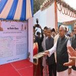 Nitish Patna 1 22Scope News