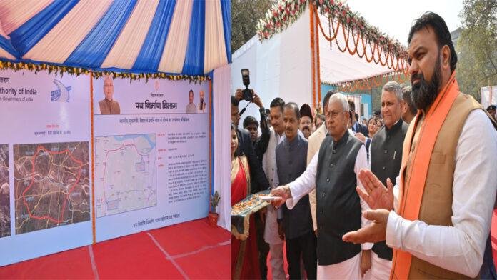 मुख्यमंत्री ने पटना जिले को दी 1404 करोड़ से अधिक की सौगात, कई योजनाओं का किया उद्घाटन व शिलान्यास