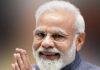 पीएम मोदी की फाइल फोटो