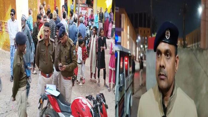 श्राद्ध भोज के दौरान 2 पक्षों में जमकर हुई गोलीबारी, कारीगर की मौत