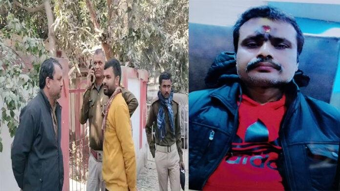 फांसी के फंदे से लटका मिला पॉलिटेक्निक क्लर्क का शव