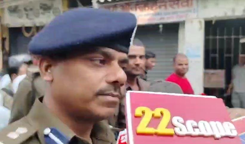 Patna Crimnal 1 22Scope News