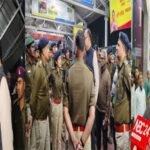 Patna DM 22Scope News