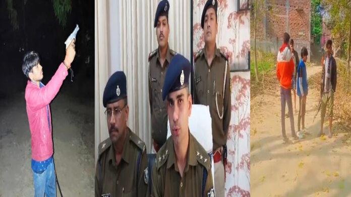 सोशल मीडिया पर हथियार के साथ Video Viral, सन्नी उर्फ छोटे सरकार गिरफ्तार