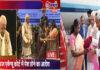 PMCH के शताब्दी समारोह में पहुंची राष्ट्रपति, राज्यपाल और CM नीतीश भी मौजूद