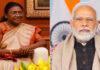 24 को PM और 25 को राष्ट्रपति बिहार दौरे पर
