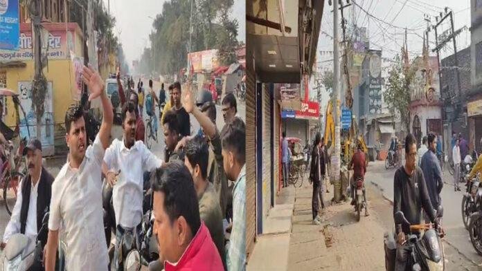 हल्लाबोल प्रदर्शन, पप्पू के समर्थकों ने मुख्य सड़क को जामकर रोड किया ब्लॉक