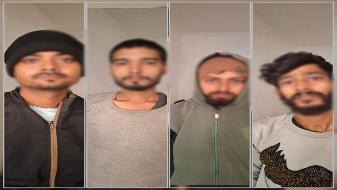 Purnea Smak स्मैक कारोबार का भंडाफोड़, सब्जी दुकान की आड़ में चल रहा था धंधा, 4 गिरफ्तार