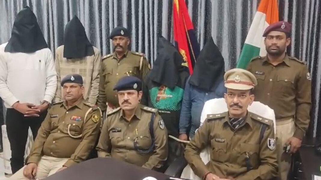 हिंसक झड़प फायरिंग मामला : रेल SP ने कहा- अबतक 4 की हुई गिरफ्तारी