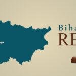 Rera Bihar 649x346 1 22Scope News