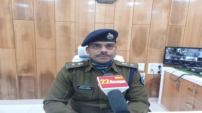 पटना SSP कार्यालय में कर रहे हैं क्राइम मीटिंग