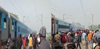 चलती इंटरसिटी एक्सप्रेस में अचानक उठने लगा धुआं, मची भगदड़